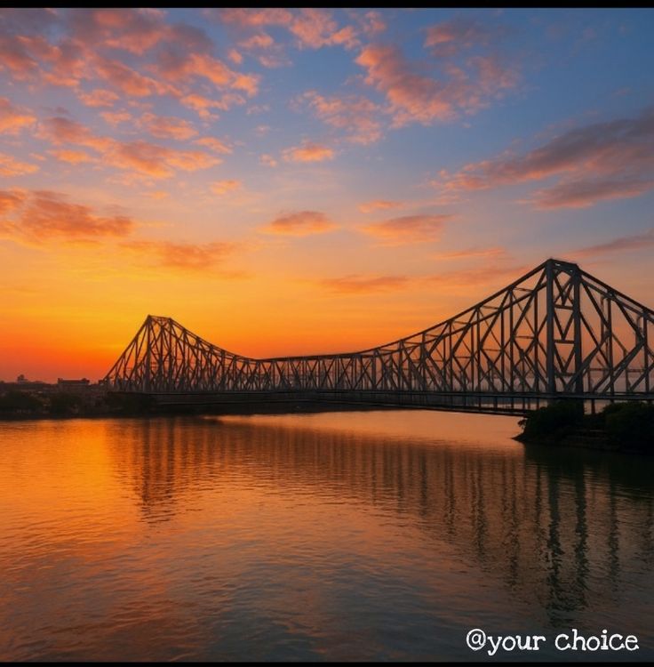 Howrah Bridge